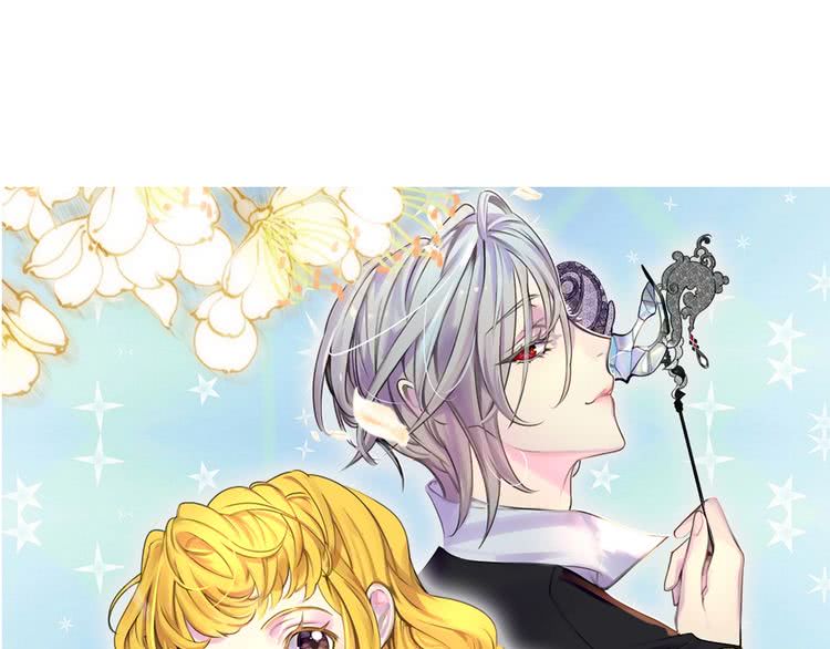 第84话 以爱之名的纠缠6