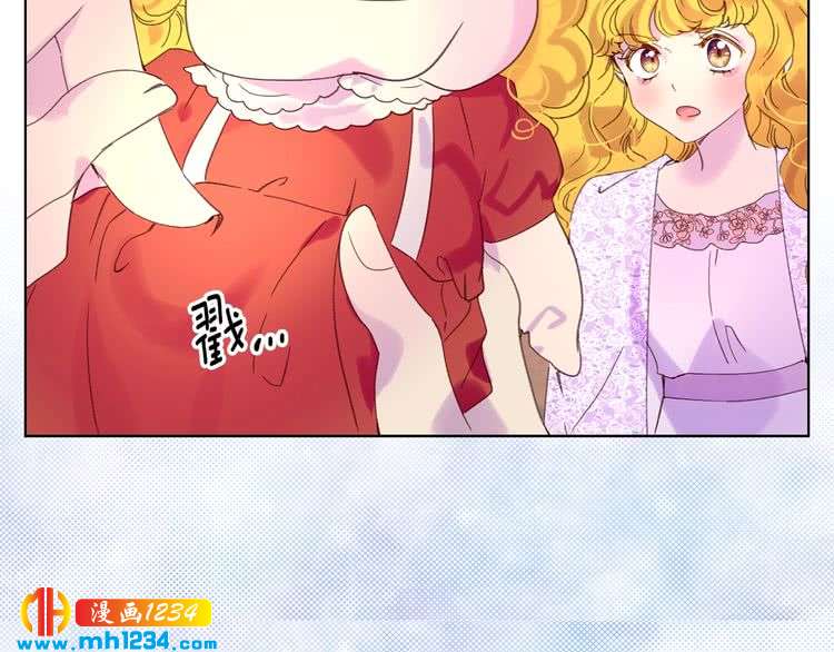 第101话 美男到家97
