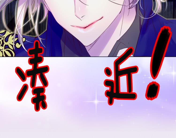 第57话 我要跟着客人你啊~1
