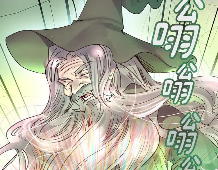 番外4 男友力max36