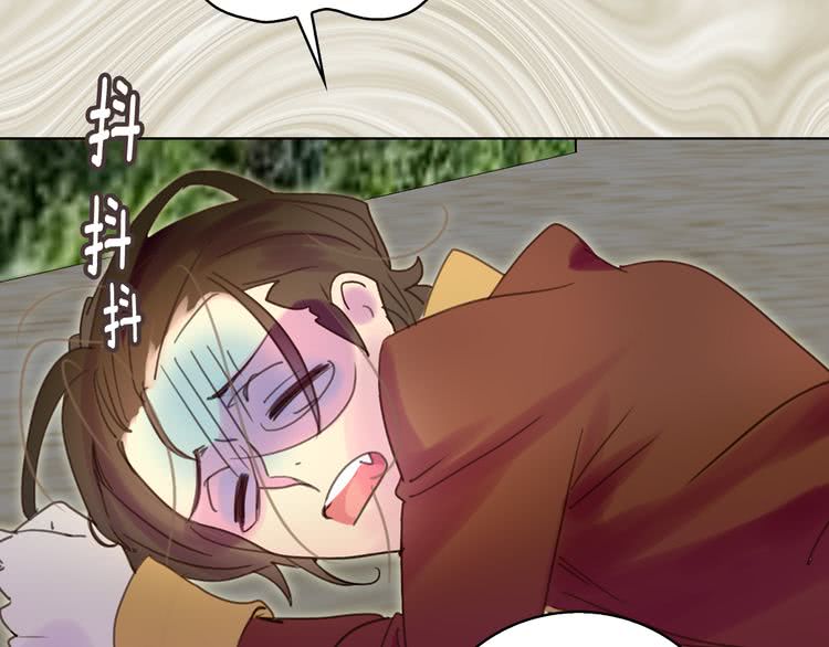 第49话 客人，你有特别的魔力70