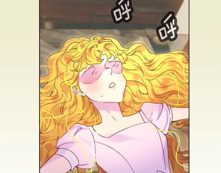 第75话 出现了！女装大汉12
