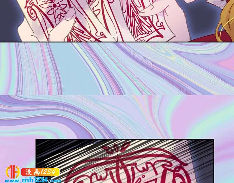 第109话 传送失败！66