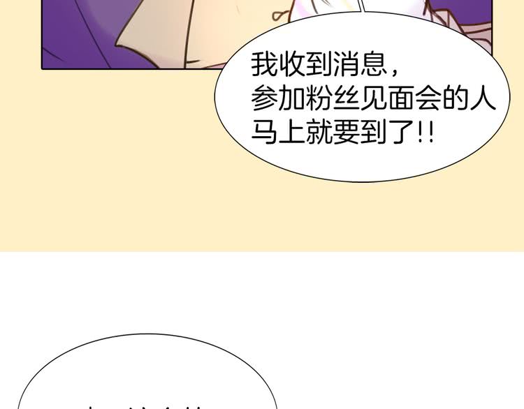 第28话 消失的死亡flag！95