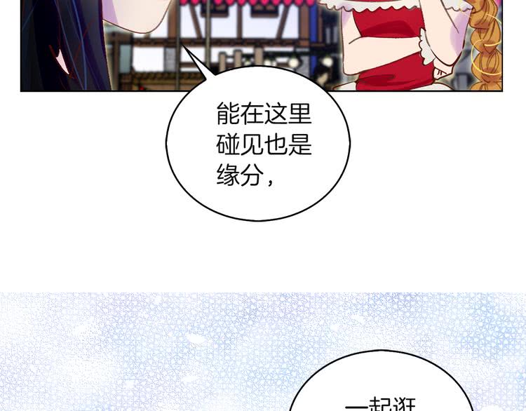 第52话 无聊的话剧37