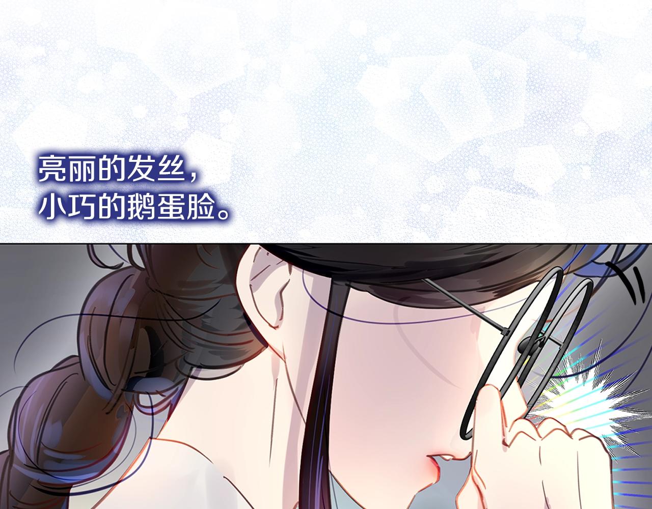 番外31 网络小说之花163