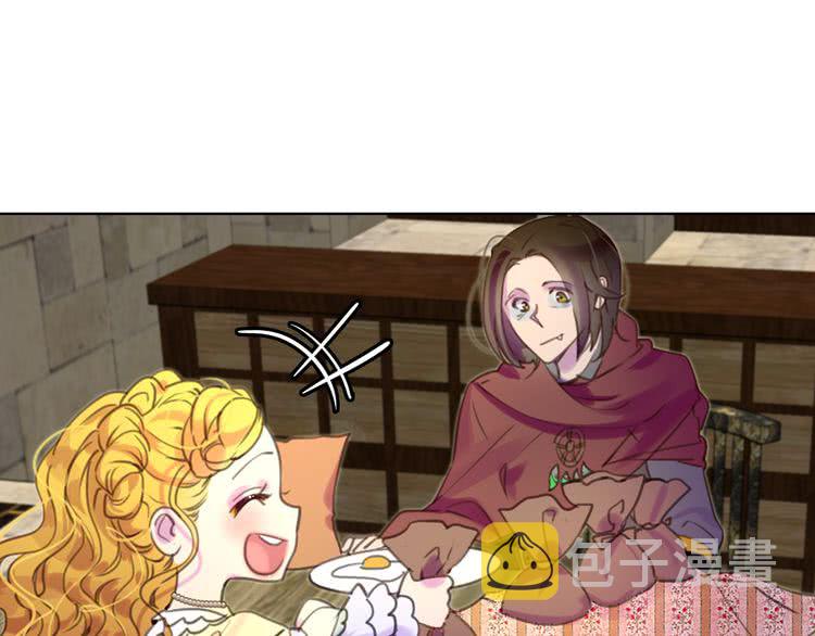 第35话 吃爆米花的好天气110