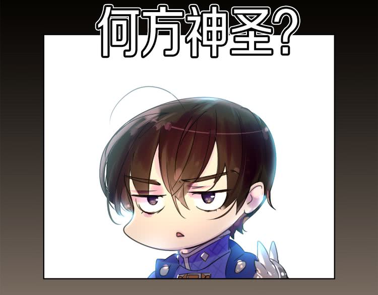 第21话 身为配角 命比纸薄22