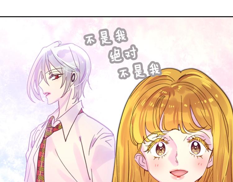 第137话 婚礼34