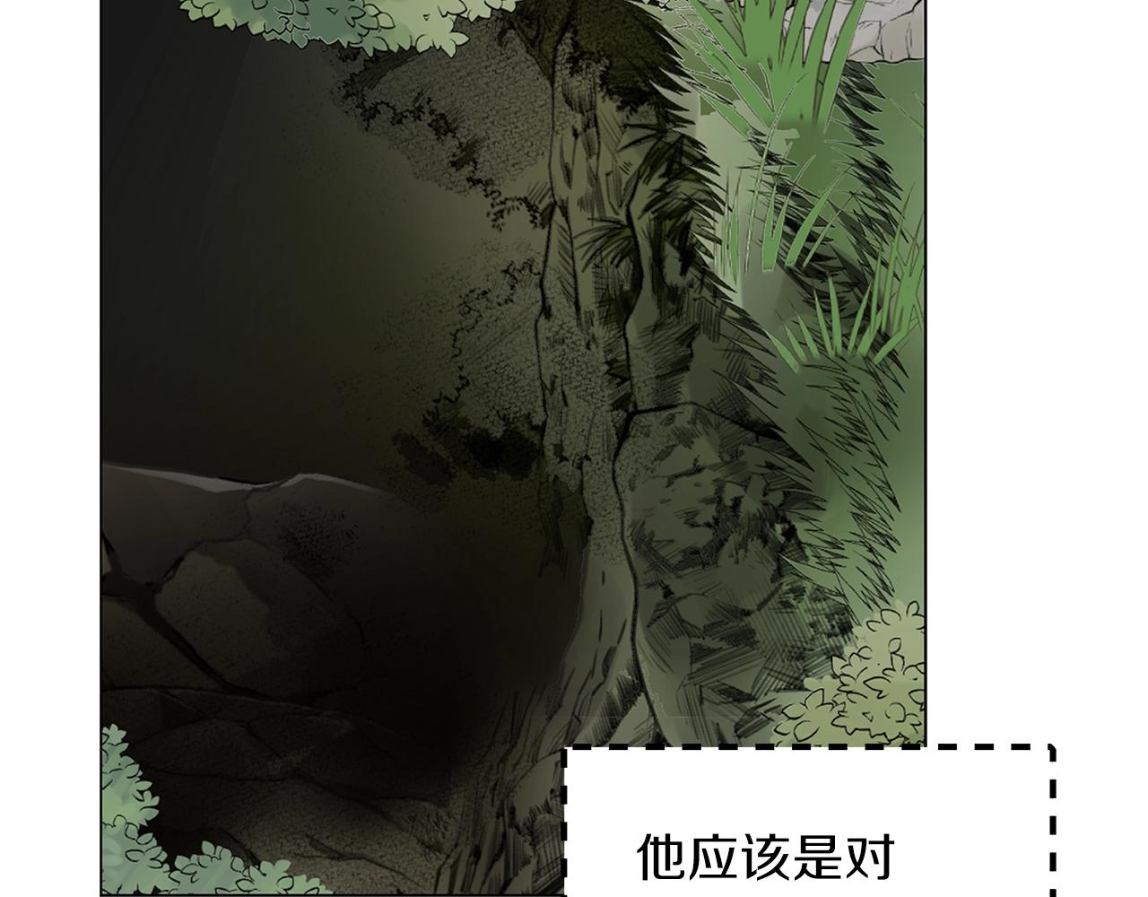 番外11 贾尼斯的老套路510