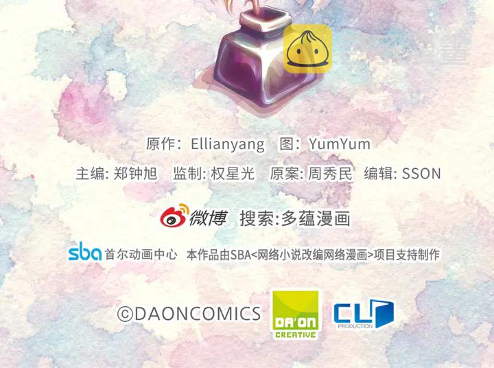 第125话 戒指108