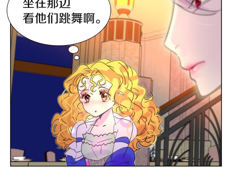 第45话 剧情走向，变了？88