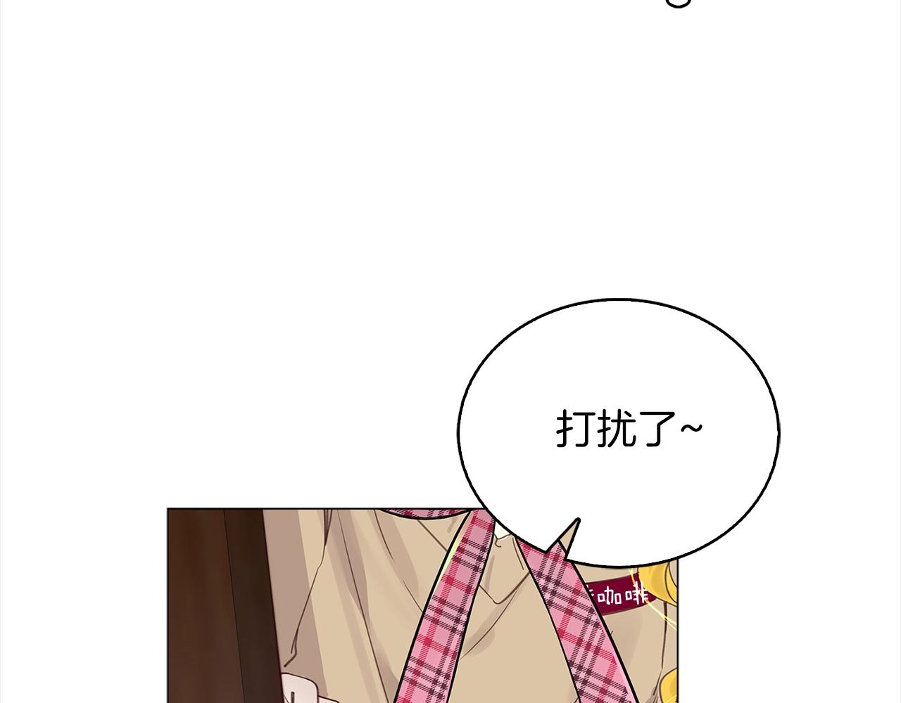 番外38 网络小说之花874