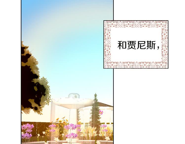 第6话 好戏一大出6
