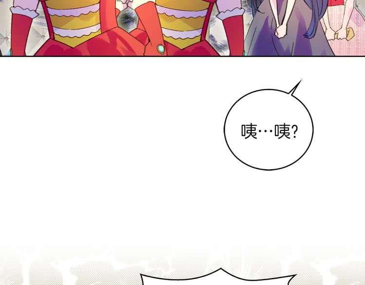 第75话 出现了！女装大汉85
