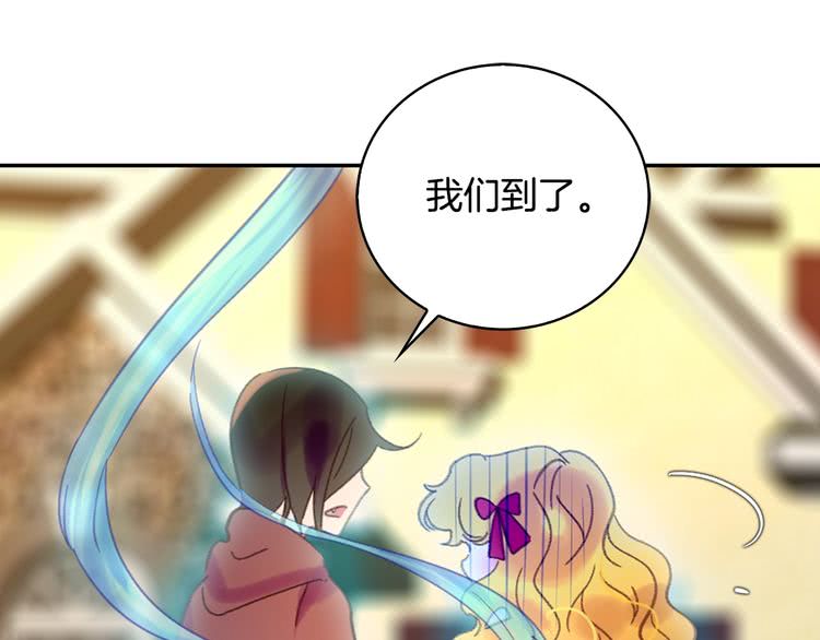 第97话 暴风雨前的宁静55