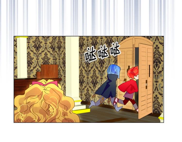 第91话 还挺可爱的44