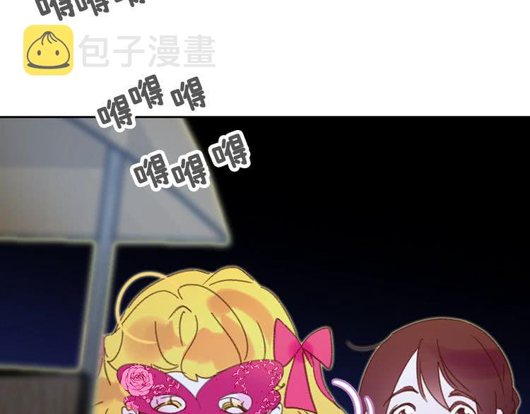 第68话 女神选拔大会102