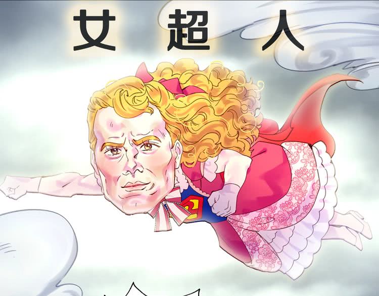 第93话 逛魔塔63