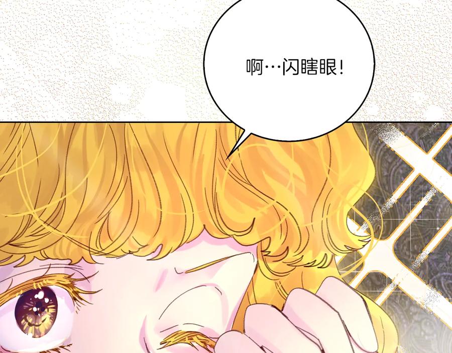 第129话 去选结婚戒指吧！28