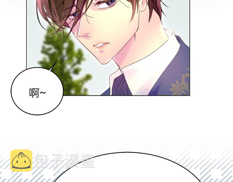 第84话 以爱之名的纠缠37