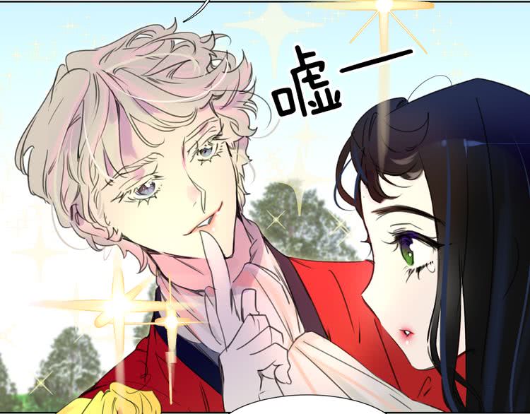 第14话 成功的，配角？80
