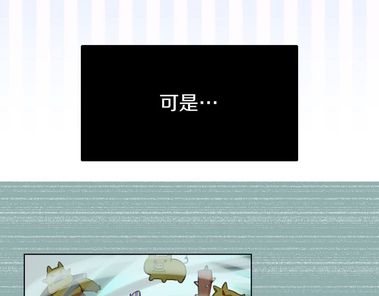 第21话 身为配角 命比纸薄15