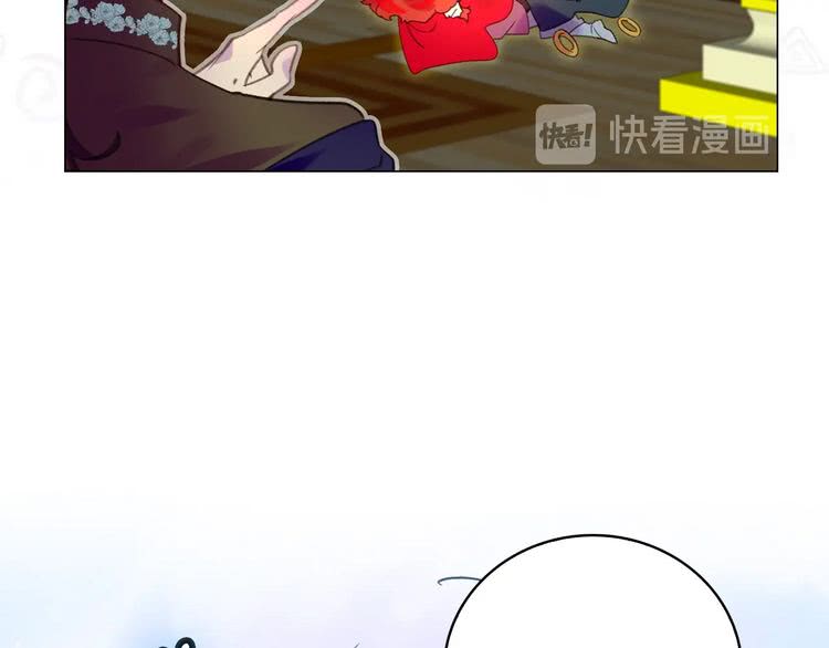 第91话 还挺可爱的37