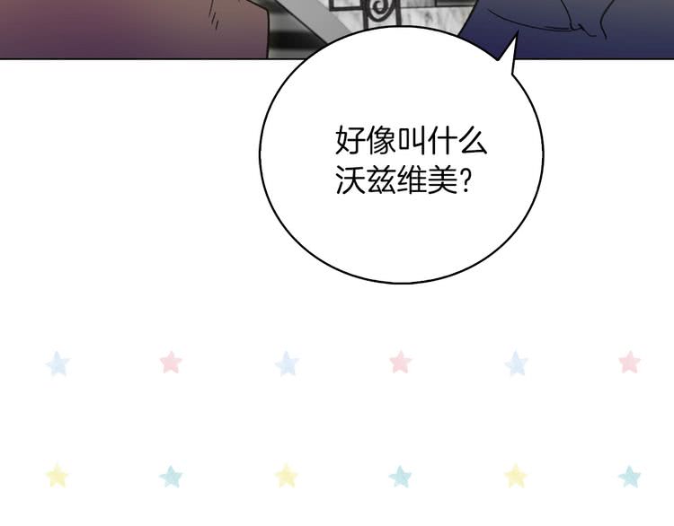 第90话 新角色登场！15