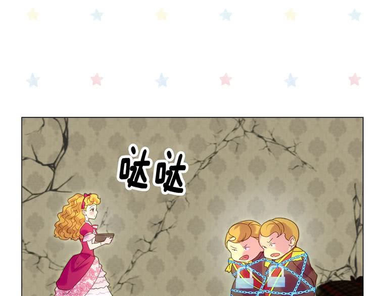 第89话 至少床还在10