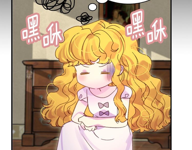 第115话 靠太近45