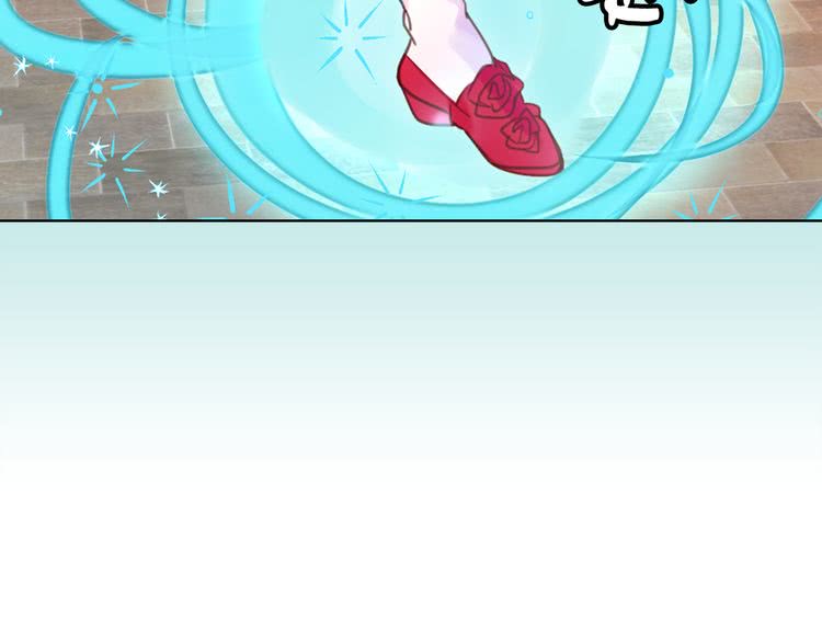第33话 他送的神秘礼物113