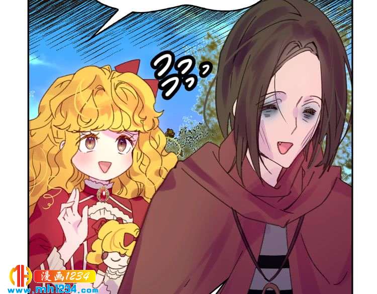 第107话 洛蒂好紧张！42