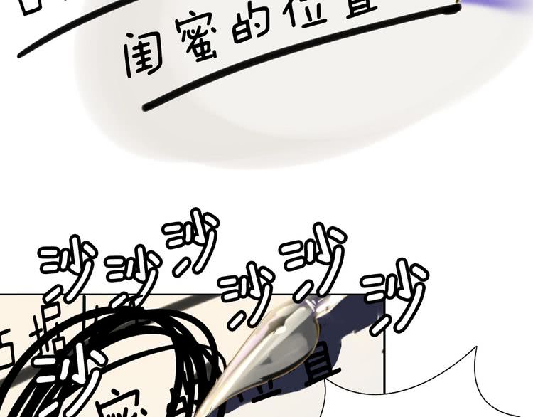 第9话 噩梦般的爆米花46