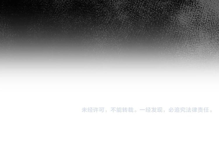 第131话 我讨厌你101