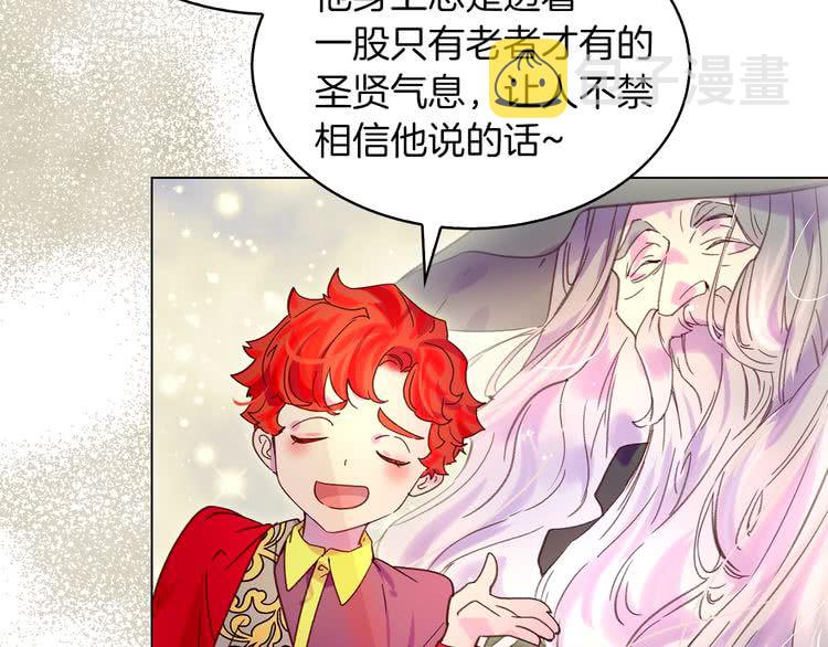 第90话 新角色登场！102