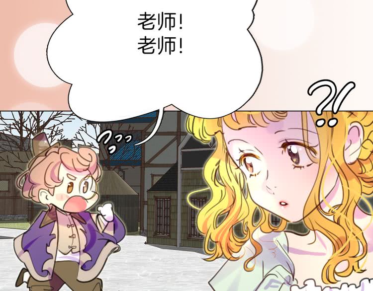 第28话 消失的死亡flag！90