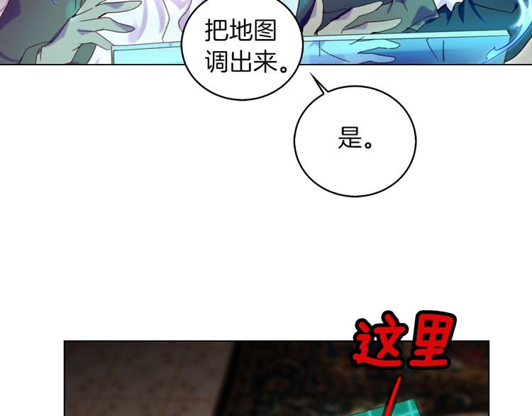 第89话 至少床还在45