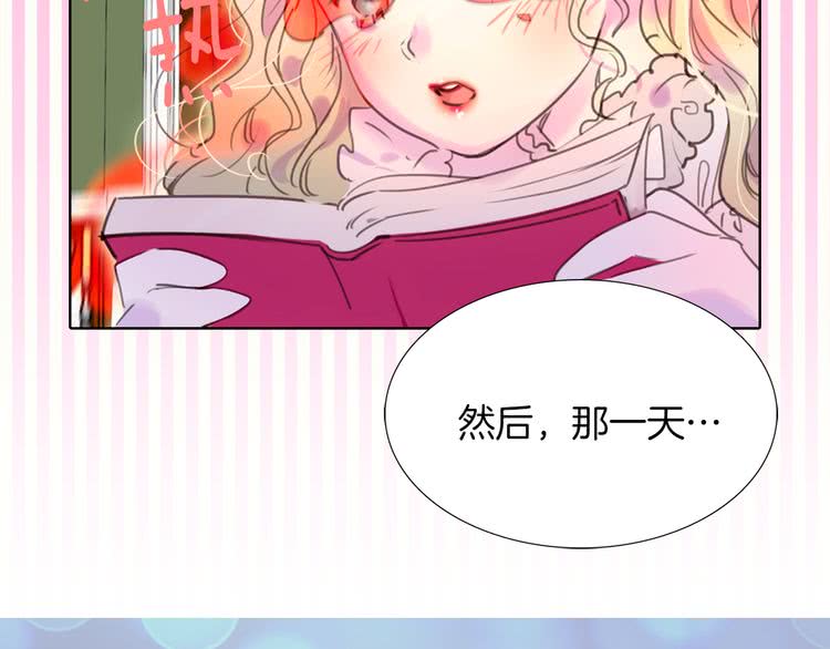 第30话 战场上的黑色死神1