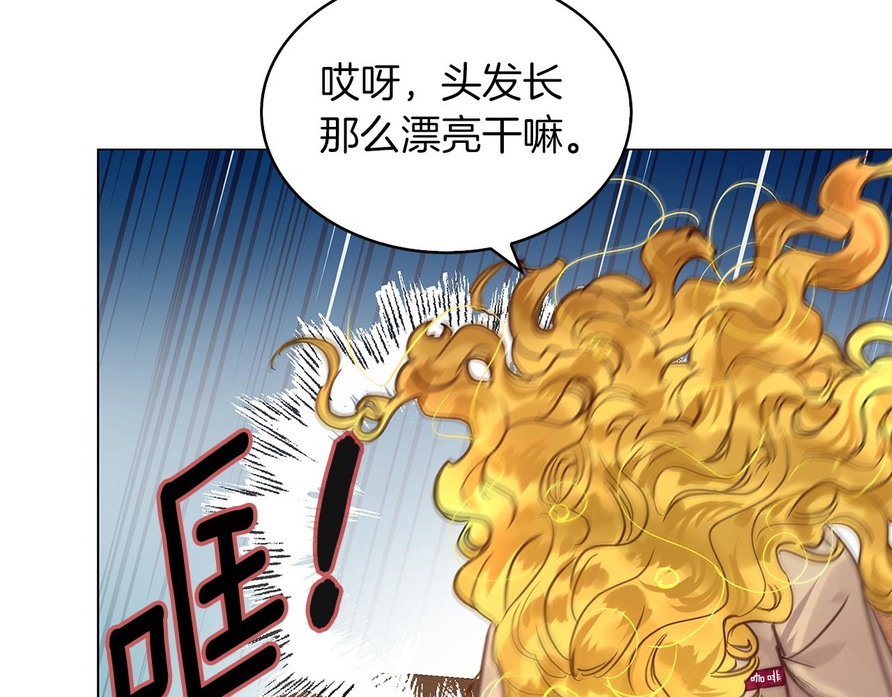 番外34 网络小说之花475