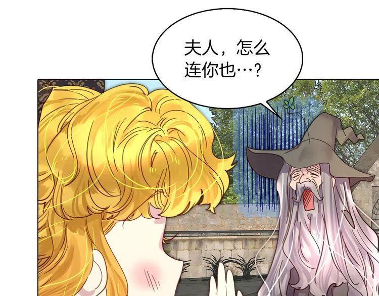 番外2 远征58