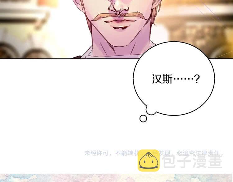 第100话 金钱的力量102