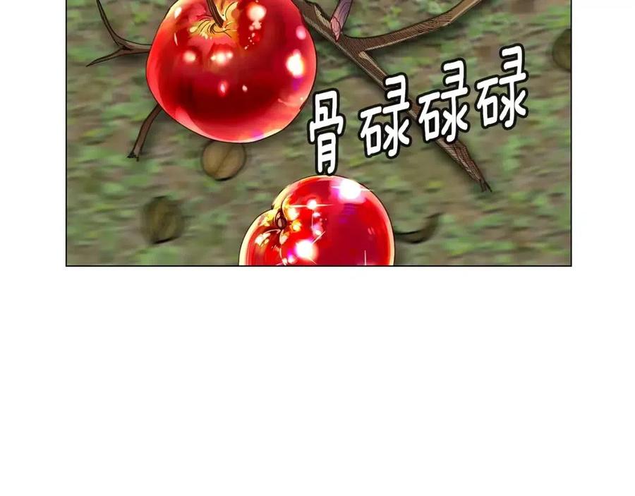 番外9 贾尼斯的老套路3112