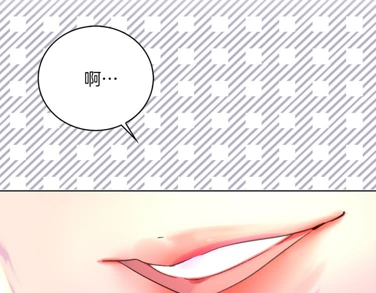 第68话 女神选拔大会18