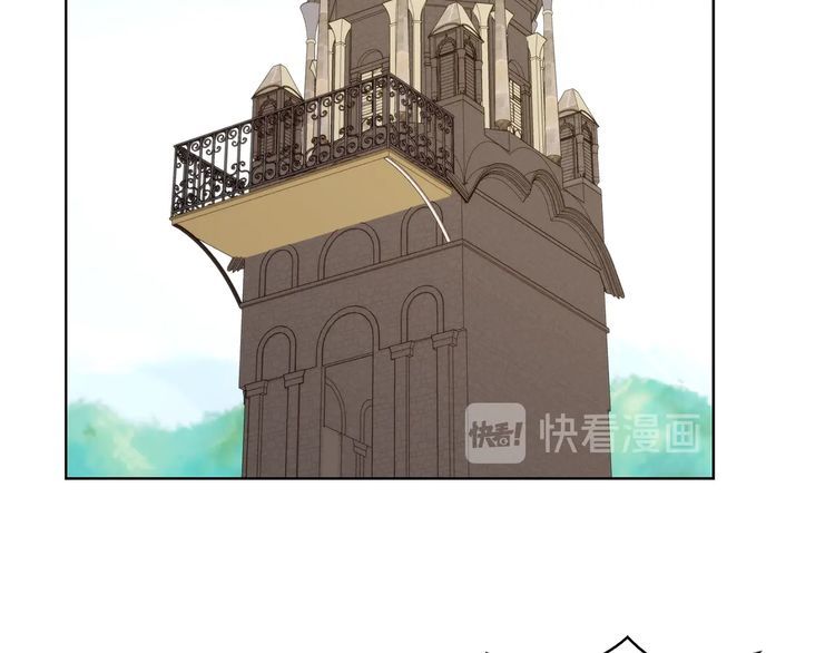 完结篇 环游世界58