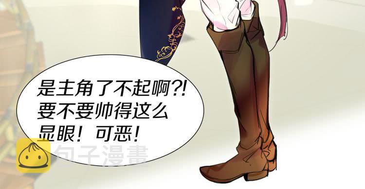 第15话 邪恶的小九九83