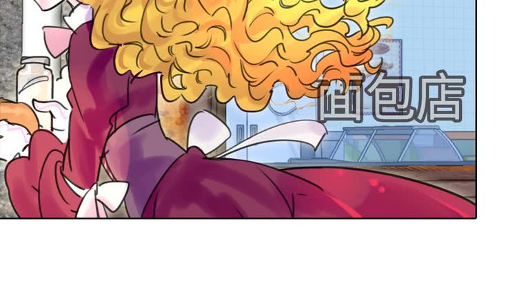 第10话 好女配就要抱上大腿87