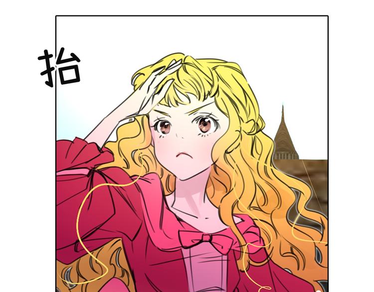 第2话 异世界的生存之道！26