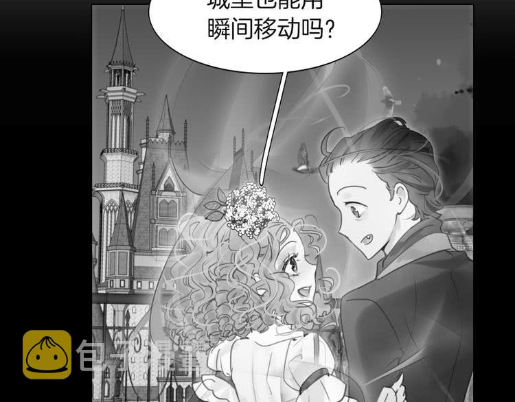 第40话 无法无天的魔塔塔主60