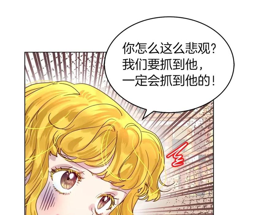 番外7 贾尼斯的老套路1111